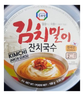 Kimchi Janchi Guksu Bowl Noodle Istantaneo Coreani - Surasang 168g