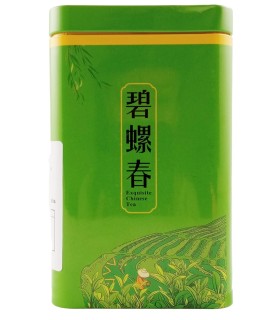 Tè Verde Cinese Bi Luo Chun in Barattolo - 100g