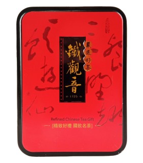 Tè Nero Cinese di Fujian Tie Guan Yin - 50