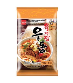 Pasta Udon con zuppa di manzo piccante stile coreani - Wang 2 porzioni