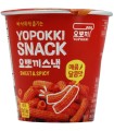 Tteokbokki Chips Coreano Yopokki Snack Cup Dolce Piccante - 50g