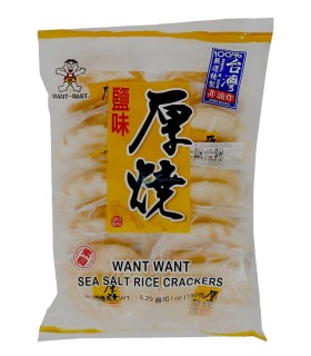 Senbei Cracker di Riso Sapore Naturale - WantWant 150g