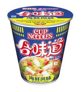 Nissin Cup Noodles al Frutti di Mare Versione Hong Kong - 76g
