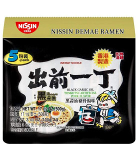 Nissin Ramen Noodles Tonkotsu con Olio di Aglio Nero HongKang - 5pz x 100g