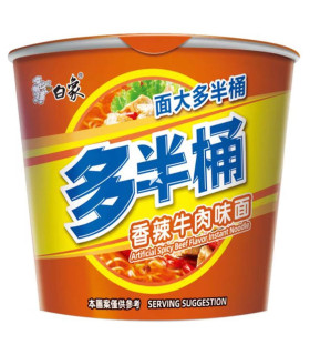 Secchiello di Noodle con Manzo Speziato e Aromatico - Baixiang 117g