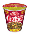 Nissin Cup Noodles al gusto Manzo Piccante Versione Hong Kong - 76g