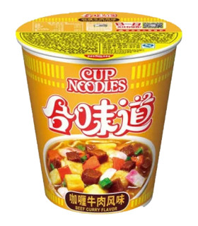 Nissin Cup Noodles al gusto Manzo Curry Versione Hong Kong - 76g