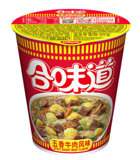 Nissin Cup Noodles al gusto Manzo Speziato Versione Hong Kong - 76g