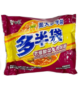 Noodles Istantanei al Sapore di Manzo Artificiale e Crauti - BaiXiang 125