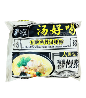Baixiang Instant Ramen Noodles con Brodo Ossa di Maiale - 111g