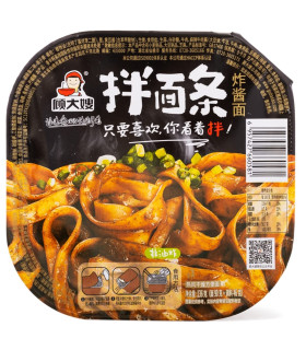 Noodles con Salsa Jjajang Cinese - GDS 146g