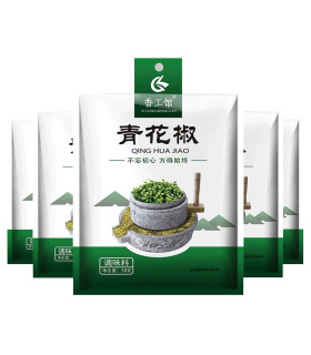 Pepe Sichuan Verde - XGG 50g