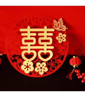 Decorazione Circolare del Capodanno Cinese 'XI' per Finestra 28x28 cm