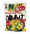 Zuppa di miso con alga e mini tofu fritti - Tokuiri Shoku