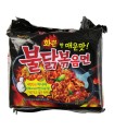 Samyang Ramen Extra Piccante Pollo - Noodles Piu Piccanti del Mondo -  140g