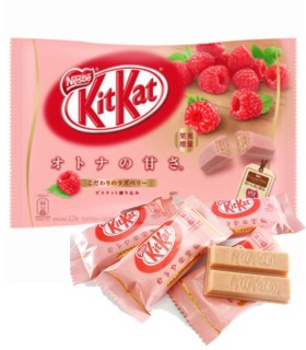 Kitkat Giapponese al gusto di Lampone - Nestlé 136g